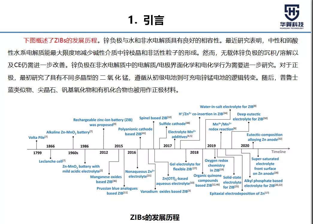 微信图片_20200605102243.jpg