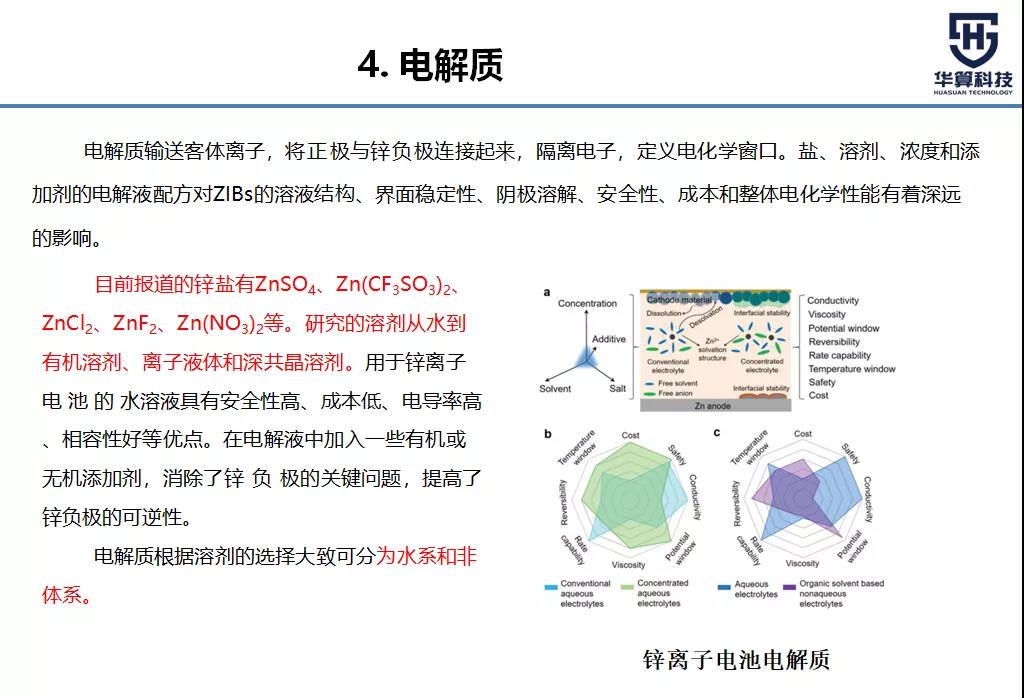 微信图片_20200605103000.jpg