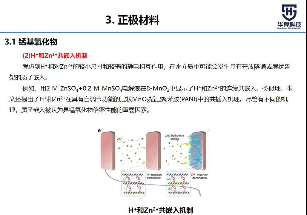 微信图片_20200605102806.jpg