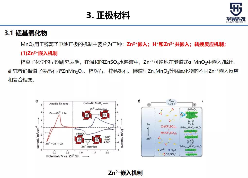 微信图片_20200605102726.jpg