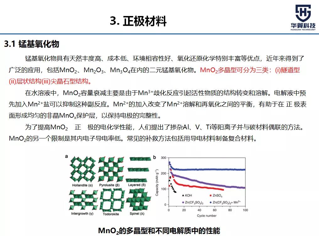 微信图片_20200605102645.jpg