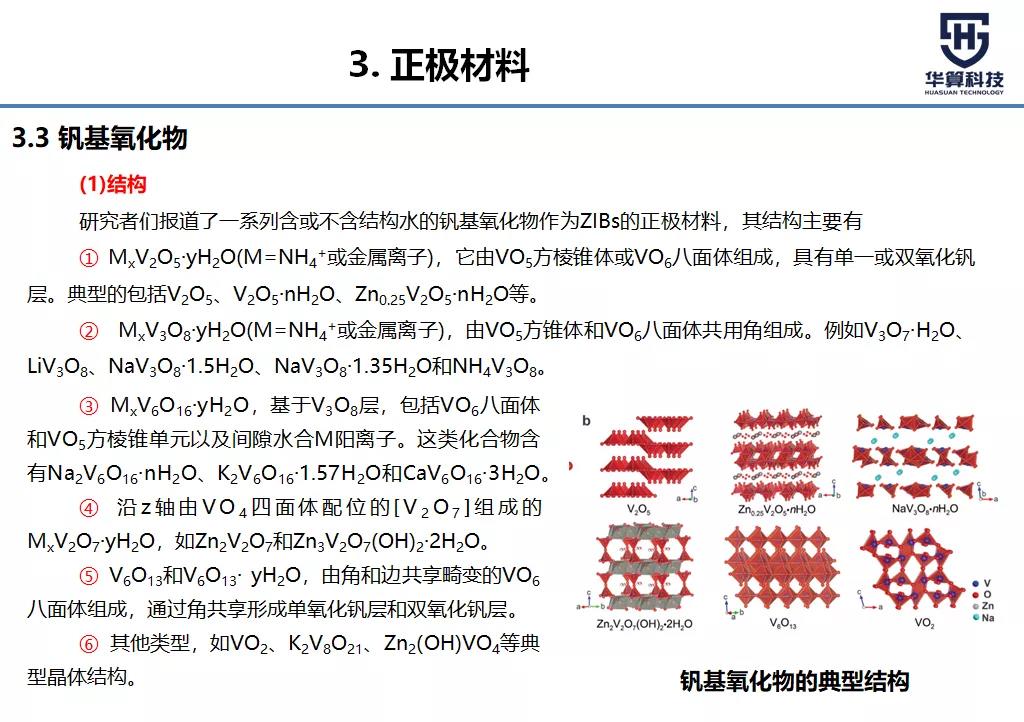 微信图片_20200605102917.jpg